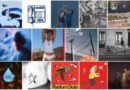 Our Favorite New Songs This Week 11/21/25