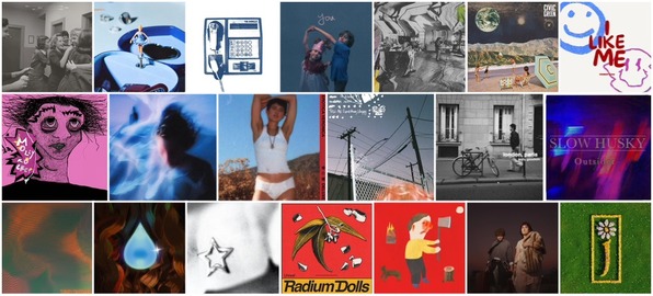 Our Favorite New Songs This Week 11/21/25