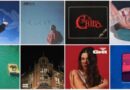 12 New Albums to Check Out This Week 1/16/26
