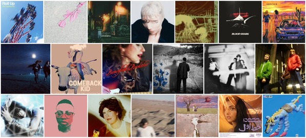 Our Favorite New Songs This Week 2/13/26