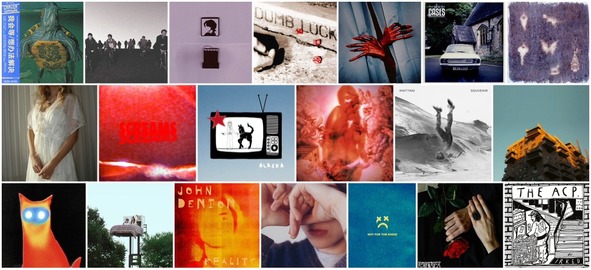 Our Favorite New Songs This Week 4/3/26