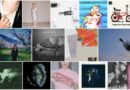 Our Favorite New Songs This Week 5/22/26