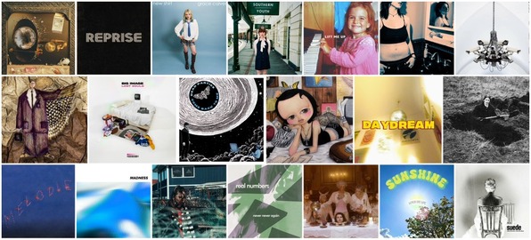 Our Favorite New Songs This Week 6/12/26