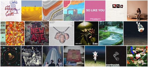 Our Favorite New Songs This Week 6/19/26