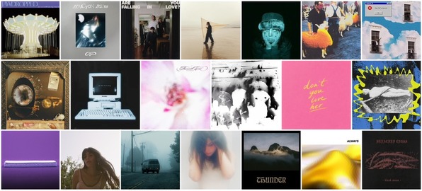 Our Favorite New Songs This Week 7/10/26