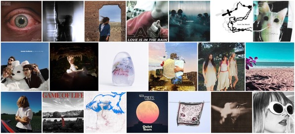 Our Favorite New Songs This Week 7/17/26