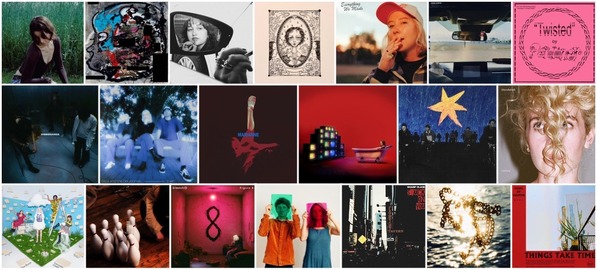 Our Favorite New Songs This Week 8/21/26