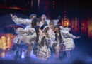 Melanie Martinez and Isabel LaRosa at Moody Center
