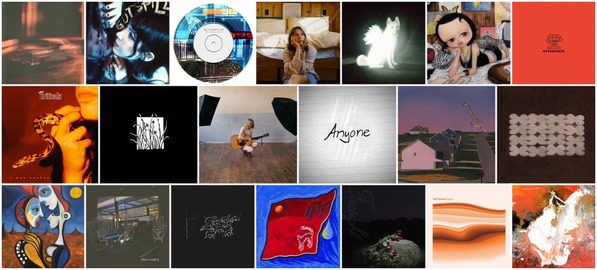 Our Favorite New Songs This Week 9/4/26